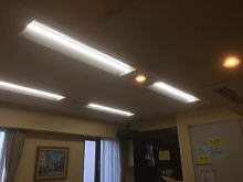 研修センター内　全館照明LED化工事　LED照明新規設置工事｜茨城県・千葉県の施設照明LED化工事は福田電子で