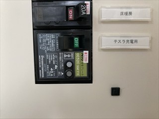 千葉県印西市 テスラWC（ウォールコネクター）設置工事5