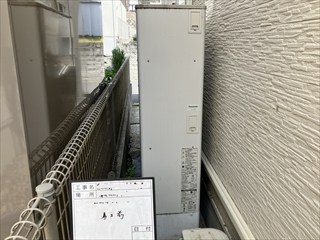 千葉県流山市 エコキュート交換工事3
