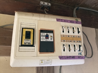 茨城県利根町 分電盤移設+配線敷設・照明+スイッチ撤去工事1