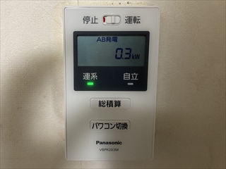 千葉県柏市 パワーコンディショナー交換工事8