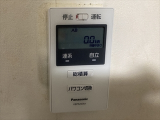 千葉県柏市 パワーコンディショナー交換工事2