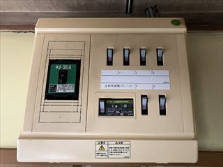 茨城県つくばみらい市 家庭用分電盤交換工事1