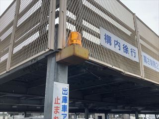 茨城県土浦市　駐車場用ブザー交換工事3