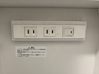 千葉県野田市　家庭用コンセント交換工事2