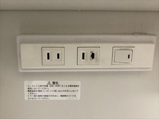 千葉県野田市　家庭用コンセント交換工事1
