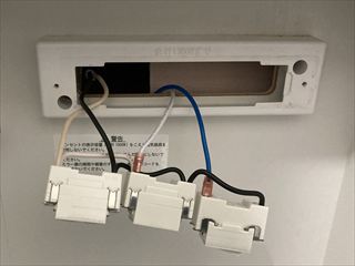 千葉県野田市　家庭用コンセント交換工事3
