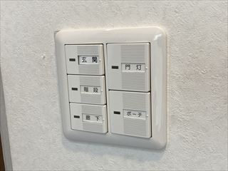 千葉県野田市　家庭用スイッチ+コンセント増設交換工事2