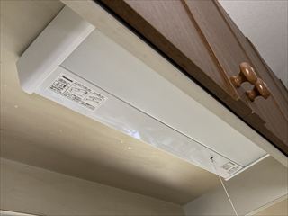 茨城県取手市　家庭用LED化（台所天井、台所手元照明、洗面所）工事4