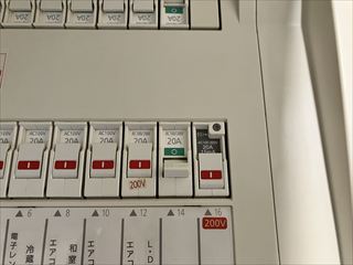 茨城県つくば市　家庭用EVコンセント（電気自動車充電コンセント）設置工事