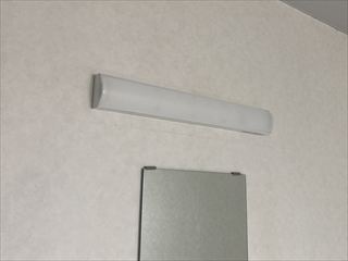 茨城県稲敷郡　オフィス用LED化工事
