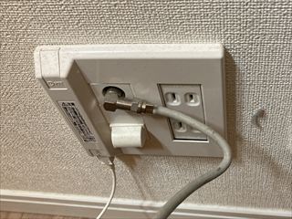茨城県つくば市　家庭用LAN敷設工事