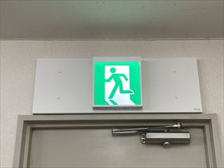 茨城県土浦市　オフィス用誘導灯交換工事
