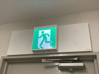 茨城県土浦市　オフィス用誘導灯交換工事