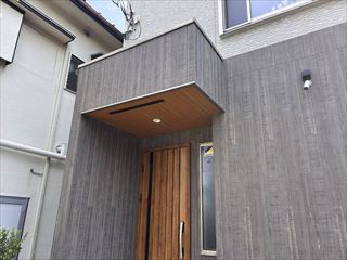 千葉県我孫子市　家庭用EVコンセント（電気自動車充電コンセント）設置工事