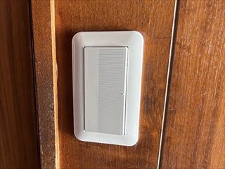 茨城県牛久市　家庭用スイッチ交換工事