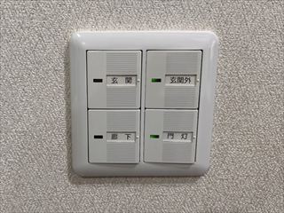 千葉県柏市　家庭用スイッチ交換工事