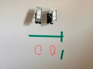 茨城県守谷市　家庭用通信線設置工事