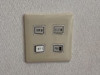 千葉県柏市　家庭用スイッチ交換工事