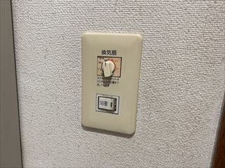 千葉県野田市　家庭用スイッチ交換工事