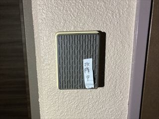 茨城県土浦市　家庭用ドアホン交換工事