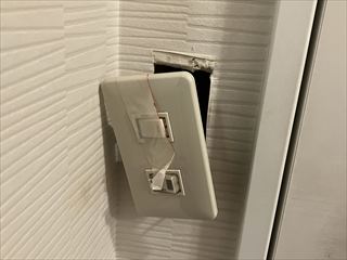 茨城県つくば市　家庭用スイッチ交換工事