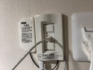 千葉県柏市　家庭用LANケーブル引換＋コンセント増設工事