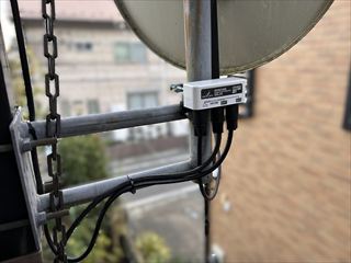 茨城県龍ケ崎市　家庭用BS分配工事