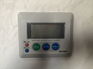 茨城県守谷市　家庭用PCS交換工事