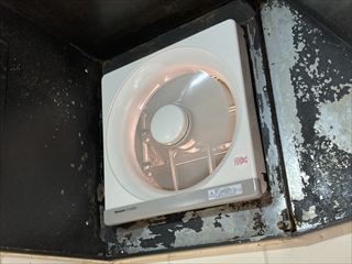 茨城県取手市 家庭用キッチン換気扇交換工事