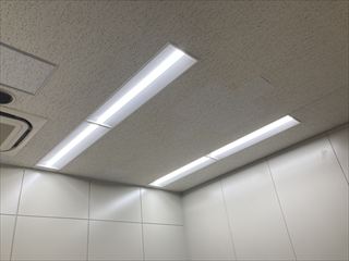 茨城県土浦市　オフィス用照明LED化工事