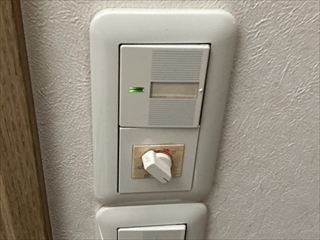 茨城県つくば市　家庭用スイッチ交換工事