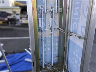 茨城県守谷市　オフィス用看板・駐車場照明交換工事