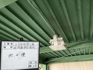 茨城県常総市　工場LED改修工事