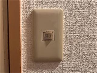 茨城県取手市　マンション用スイッチ交換工事