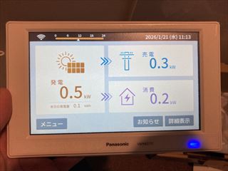 茨城県牛久市 家庭用PCS(パワーコンディショナー)交換工事