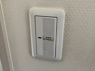 千葉県柏市　家庭用スイッチ交換工事