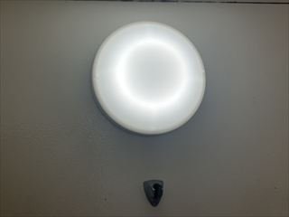 茨城県坂東市　家庭用浴室照明交換工事