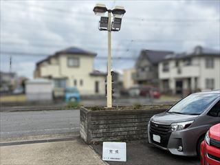 茨城県守谷市　夜間訓練用照明灯設置工事