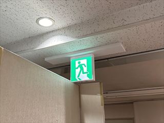 茨城県下妻市　施設用誘導灯交換工事