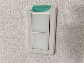 千葉県柏市　家庭用スイッチ交換工事