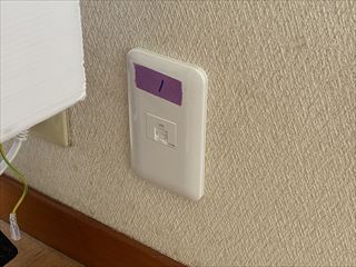 茨城県守谷市 オフィス用LAN敷設工事