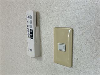 千葉県我孫子市　家庭用スイッチ交換、シーリング化工事