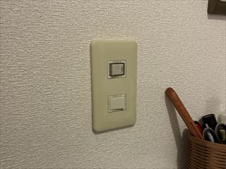 千葉県我孫子市　家庭用スイッチ交換、シーリング化工事
