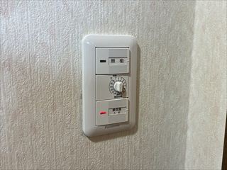 千葉県我孫子市　家庭用スイッチ交換、シーリング化工事