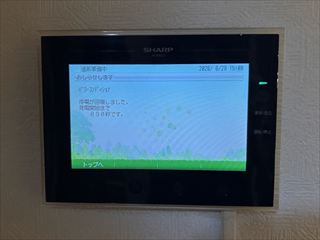 茨城県守谷市　家庭用パワーコンディショナーＣＴセンサー交換工事