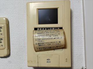 茨城県つくば市　家庭用テレビドアホン交換工事