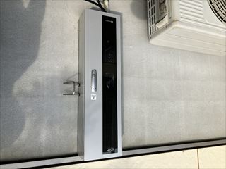 茨城県つくばみらい市　家庭用EVコンセント（電気自動車充電コンセント）設置工事