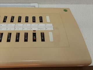 茨城県龍ケ崎市　家庭用台所照明・手元照明交換、コンセント増設工事