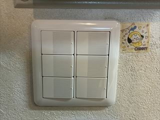 千葉県柏市　家庭用スイッチ交換工事